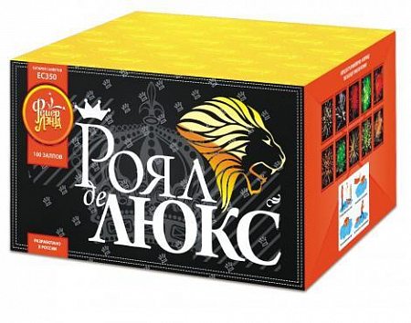Фейерверк ЕС350 "Роял де Люкс" (0,8" х 100)
