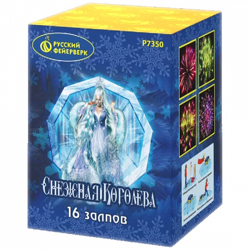 Фейерверк Р7350 "Снежная королева" (1" х 16)
