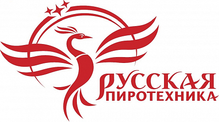 Русская пиротехника