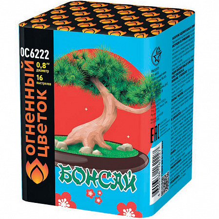 Фейерверк ОС6222 Бансай (0,8" х 16)